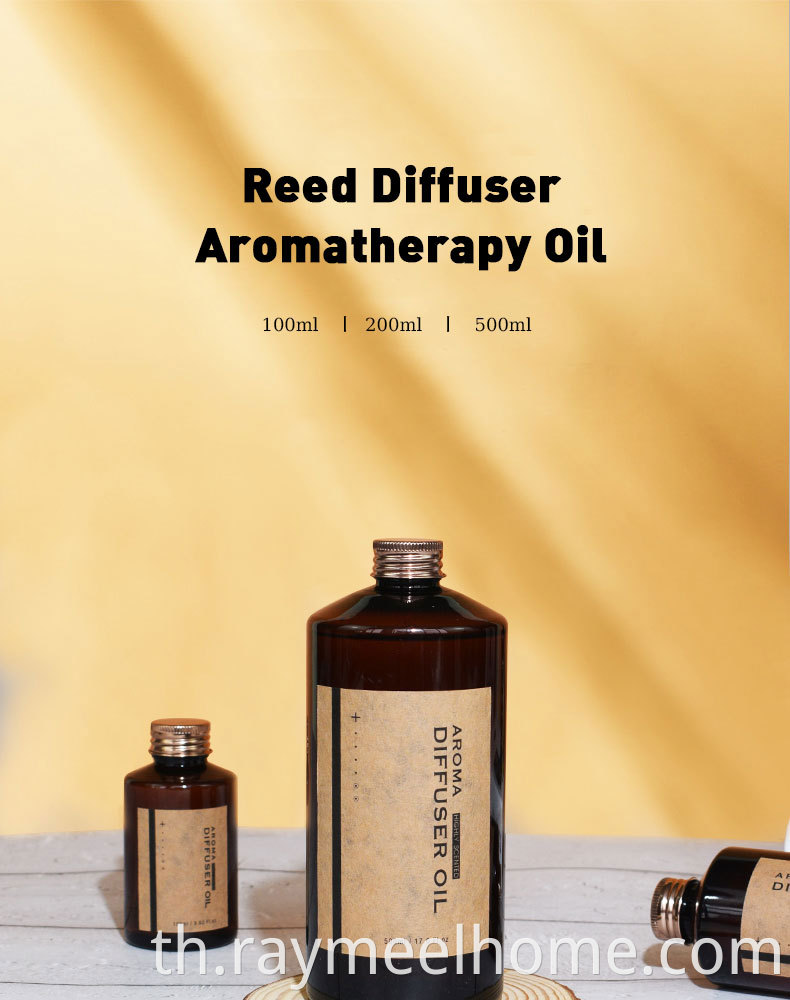 โรงงานผลิตขายส่ง 100ml 200ml 500ml Home Fragrance Reed Reed Diffuser Scent Refill